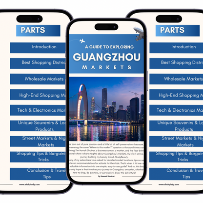 Guangzhou Wholesale Market Shopping Guide