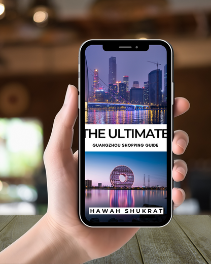 Guangzhou Wholesale Market Shopping Guide