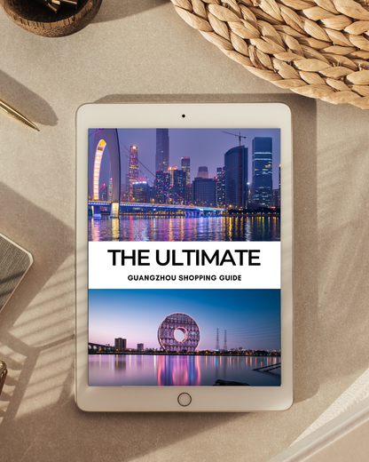 Guangzhou Wholesale Market Shopping Guide